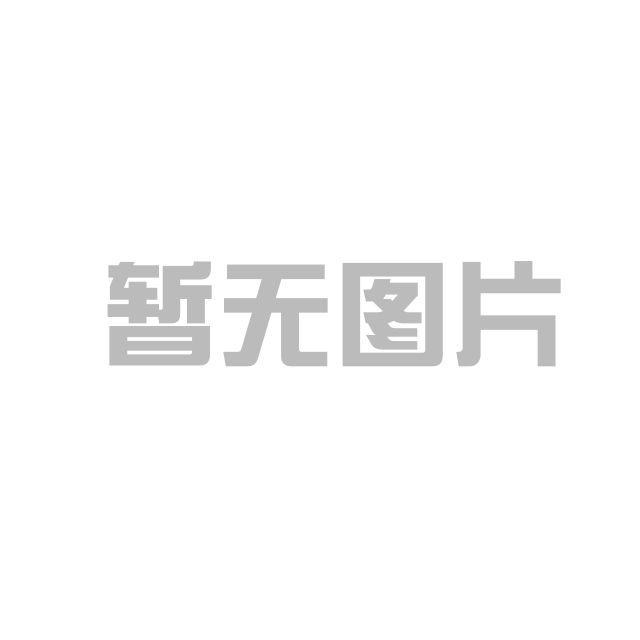 「祝賀卡特總統百歲誕辰音樂演唱會在亞特蘭大舉辦」
